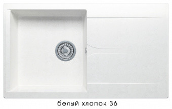 Кухонная мойка Gals-860 