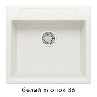Кухонная мойка Argo-560