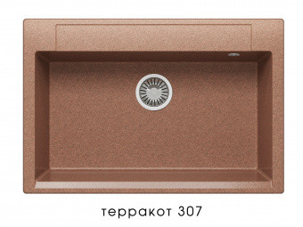 Кухонная мойка Argo-760