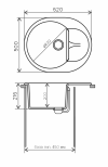 Кухонная мойка Atol-620